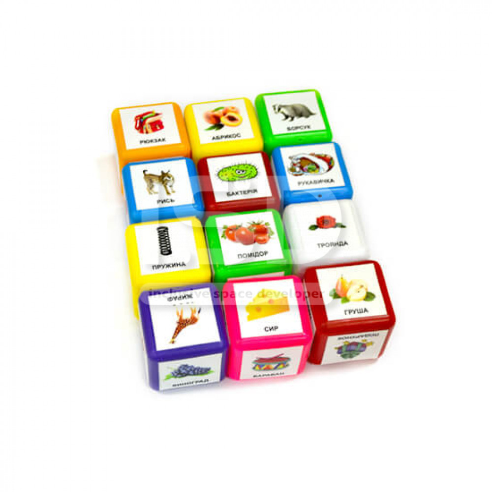   Speech Therapy Cubes Sound 